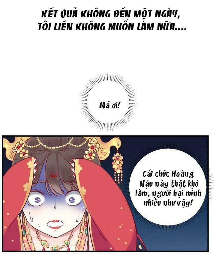 Hoàng Hậu Bận Lắm: Chapter 1