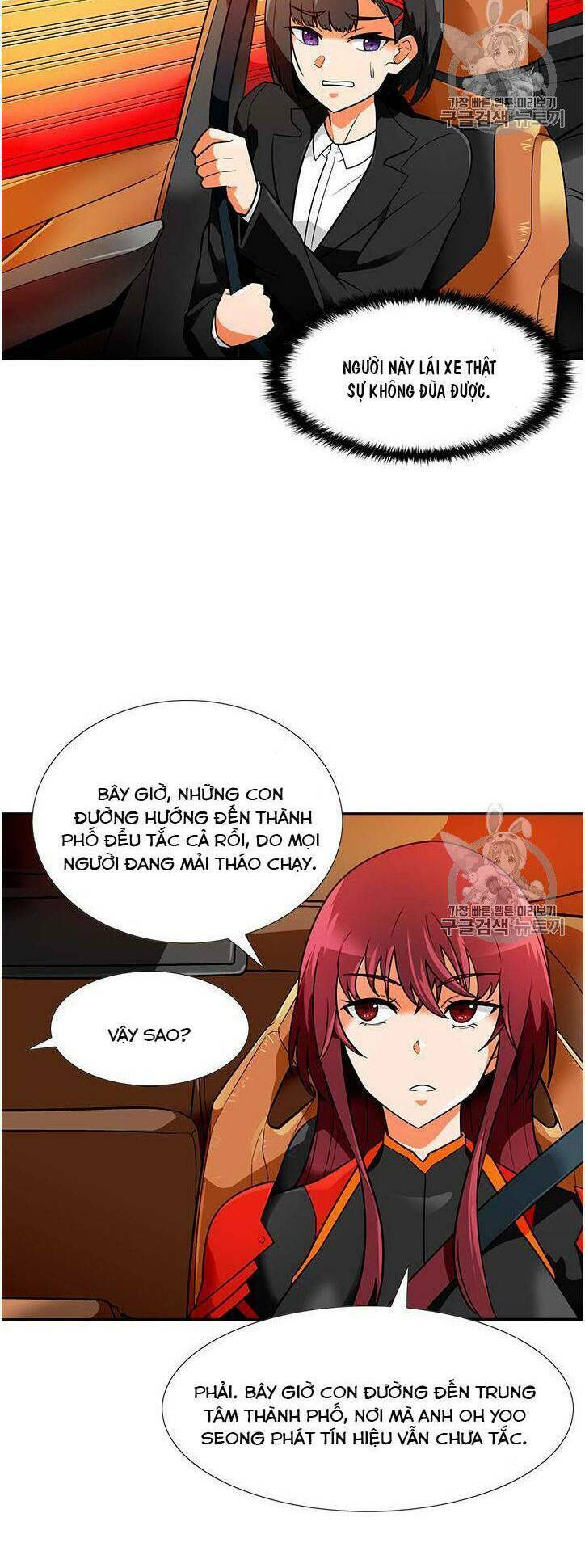 Tôi Tự Động Săn Một Mình: Chapter 56