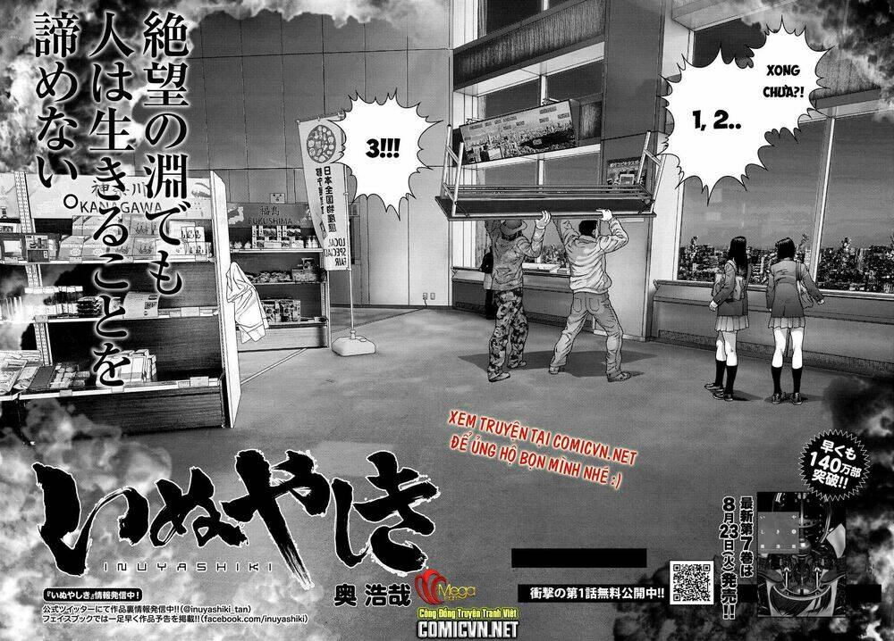 Inu Yashiki: Chapter 61