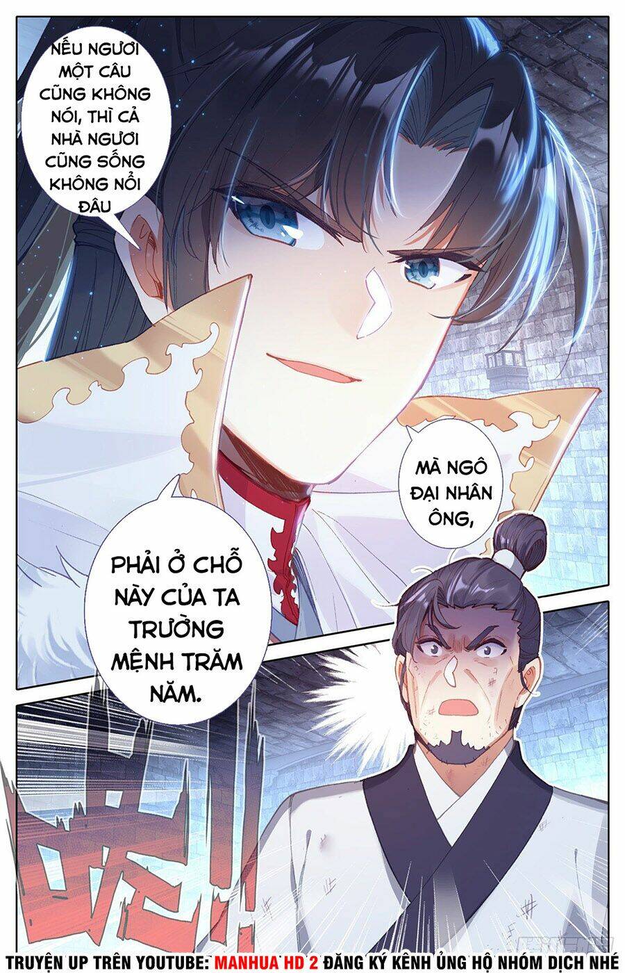 Ta Là Đấng Chí Tôn: Chapter 4