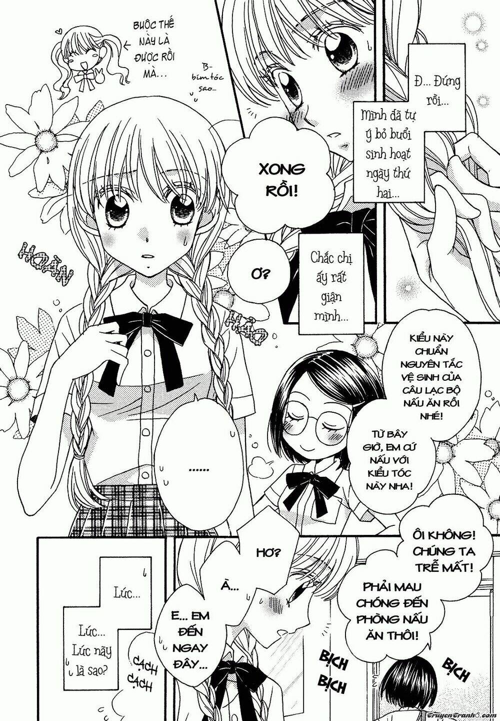 Himitsu no Recipe: Chapter 8