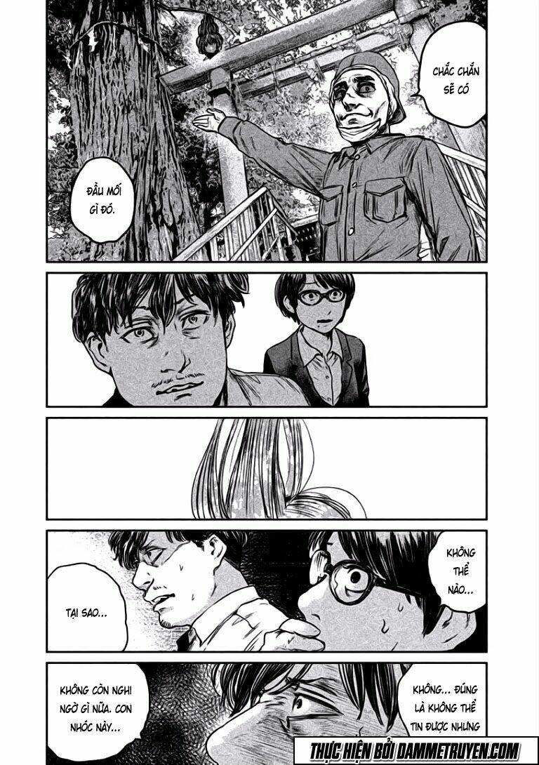 Chousou No Babel: Chapter 5