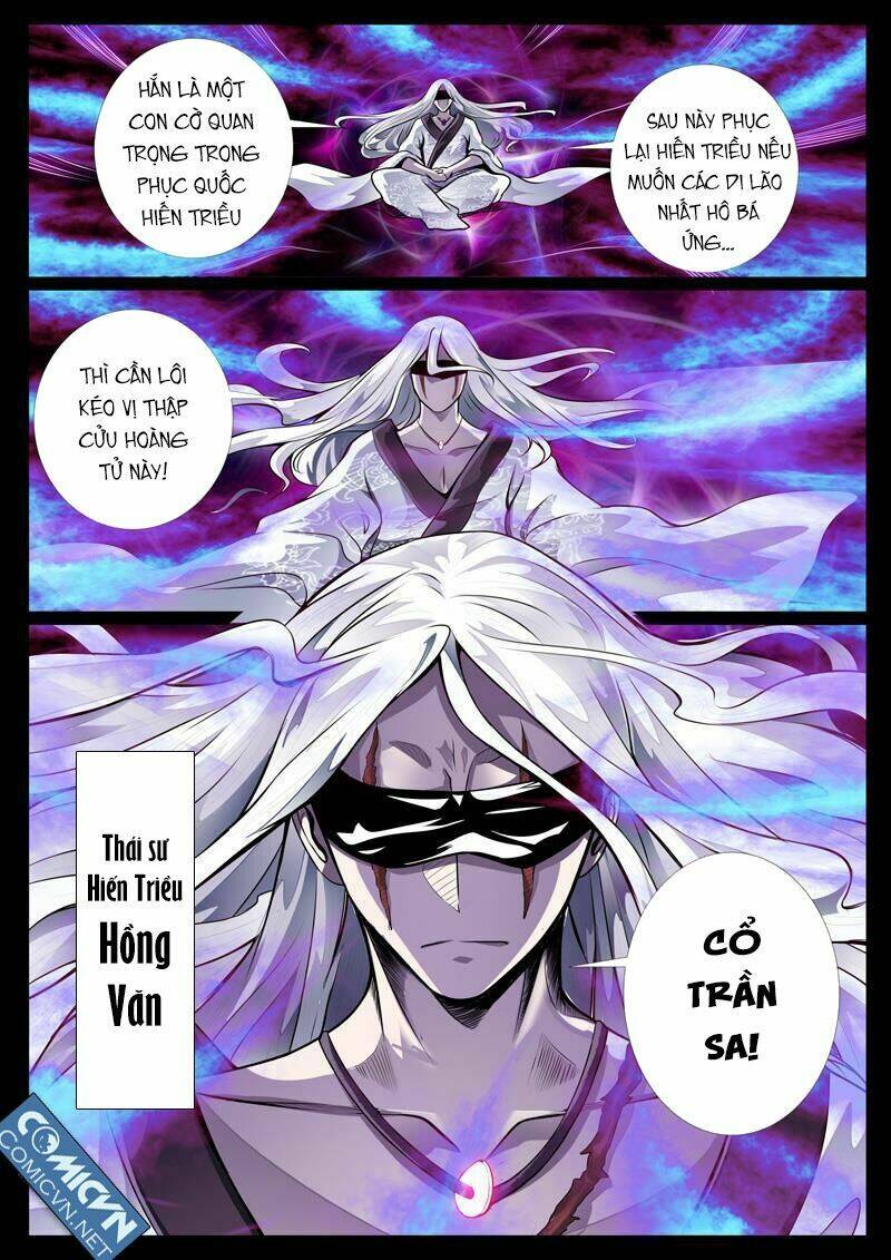 Long Phù Chi Vương Đạo Thiên Hạ: Chapter 31