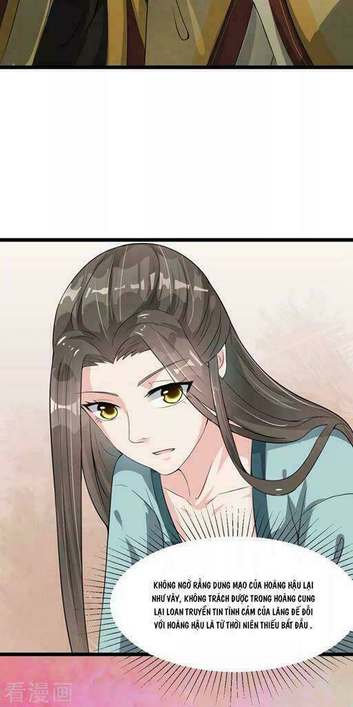 Đế Vương Sợ Vương Phi Muốn Sở Hữu Thiên Hạ: Chapter 13