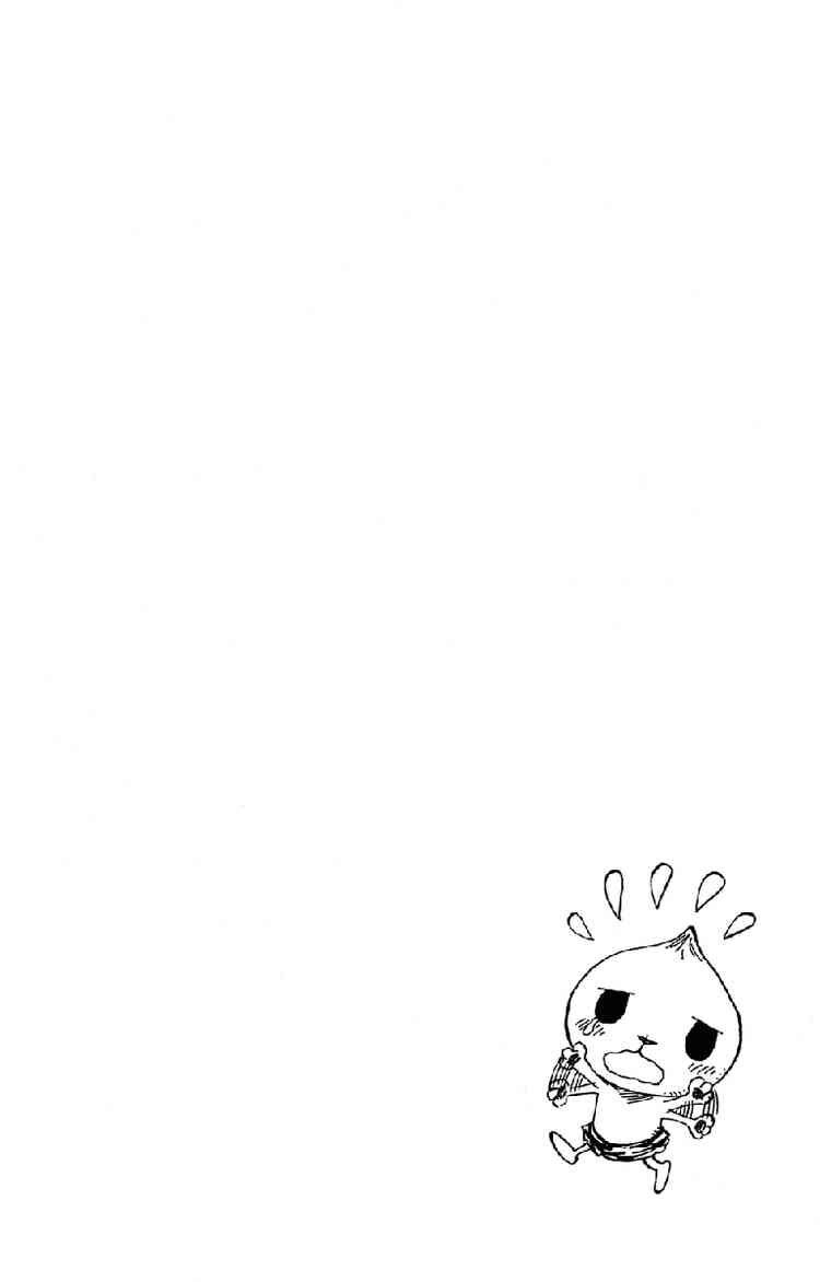 Monster Soul: Chapter 1
