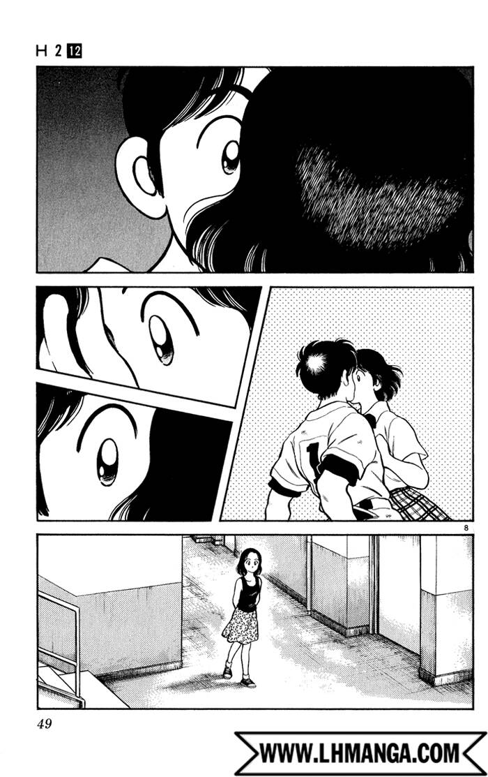 H2: Chapter 112