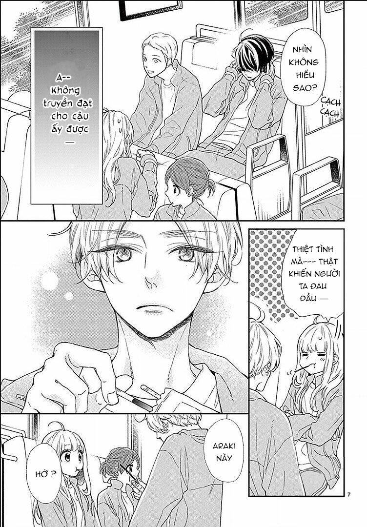 Kameba Kamu Hodo Amaku Naru: Chapter 3