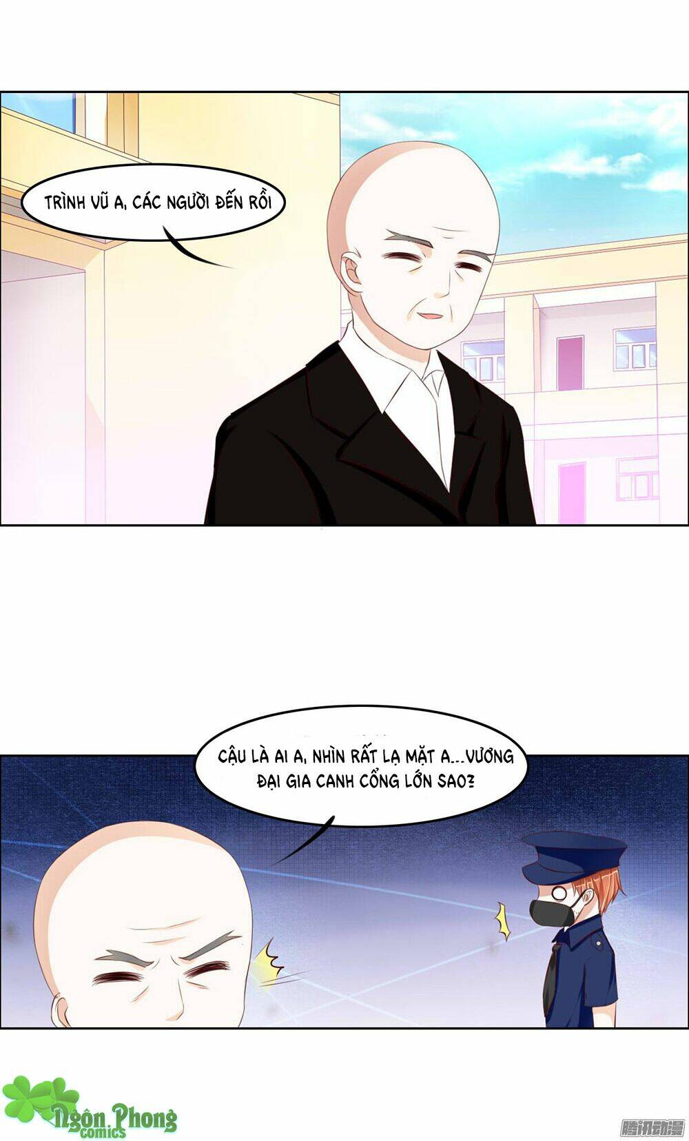 Hoàng Đế “Phế Vật” Tiến Hóa Sử: Chapter 17