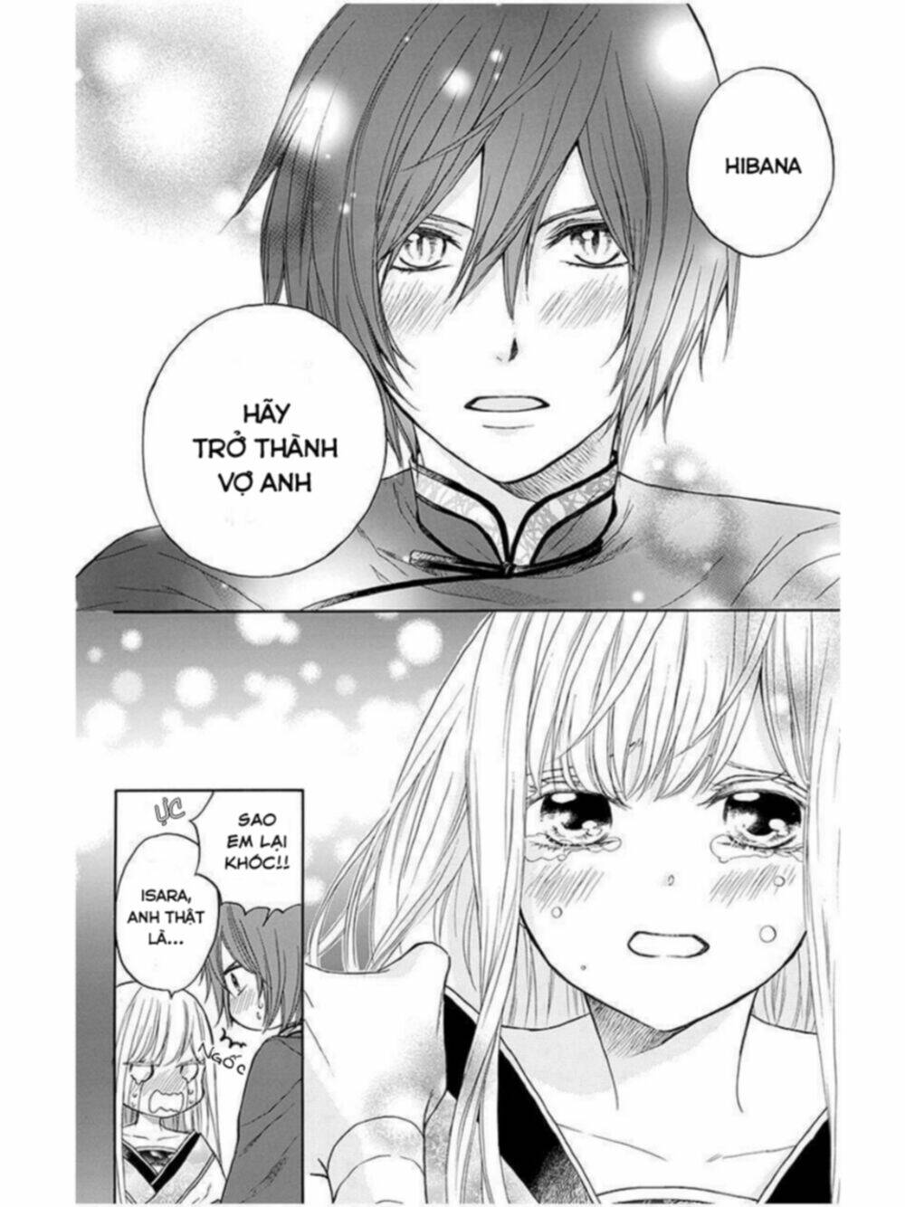 Strange Dragon: Chapter 12