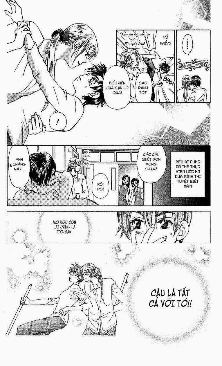 Romeo Và Juliet Hiện Đại: Chapter 33