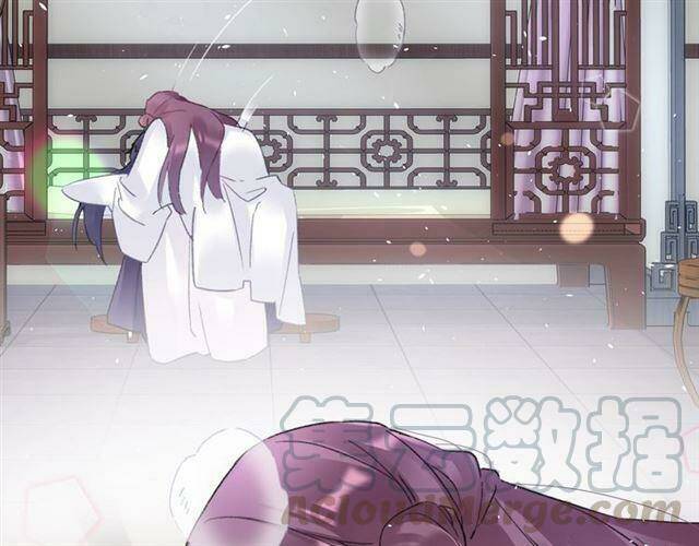 Hoa Nhan Sách: Chapter 131