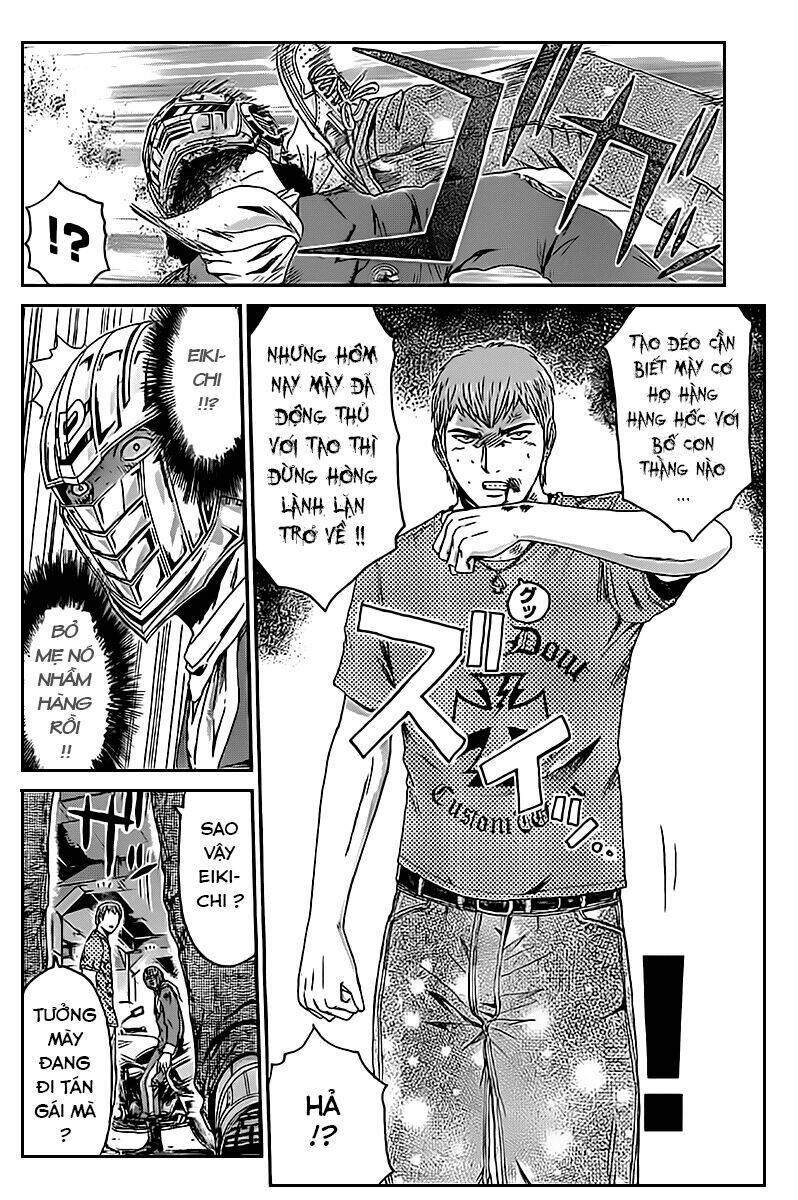 Ino-Head Gargoyle: Chapter 1.2