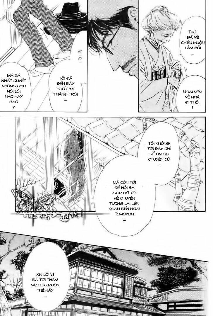 Bình Minh U Sầu: Chapter 11