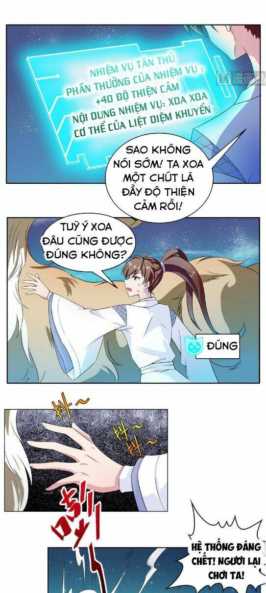 Tối Cường Thần Thú Hệ Thống: Chapter 3