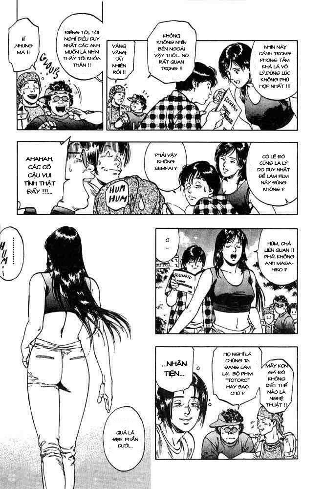 Family Compo: Chapter 13