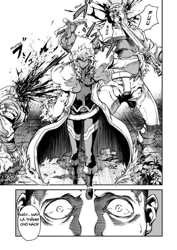 Drag-On Dragoon - Shi Ni Itaru Aka: Chapter 1