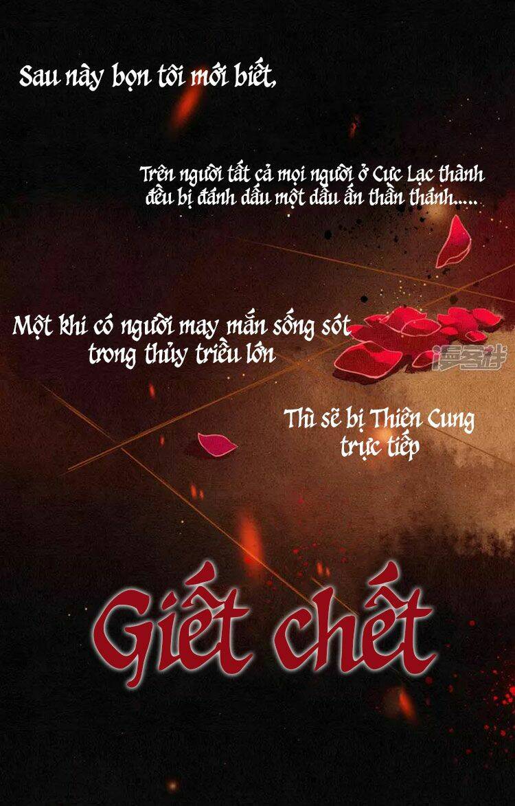 Đêm Ảo Mộng Cực Lạc: Chapter 22