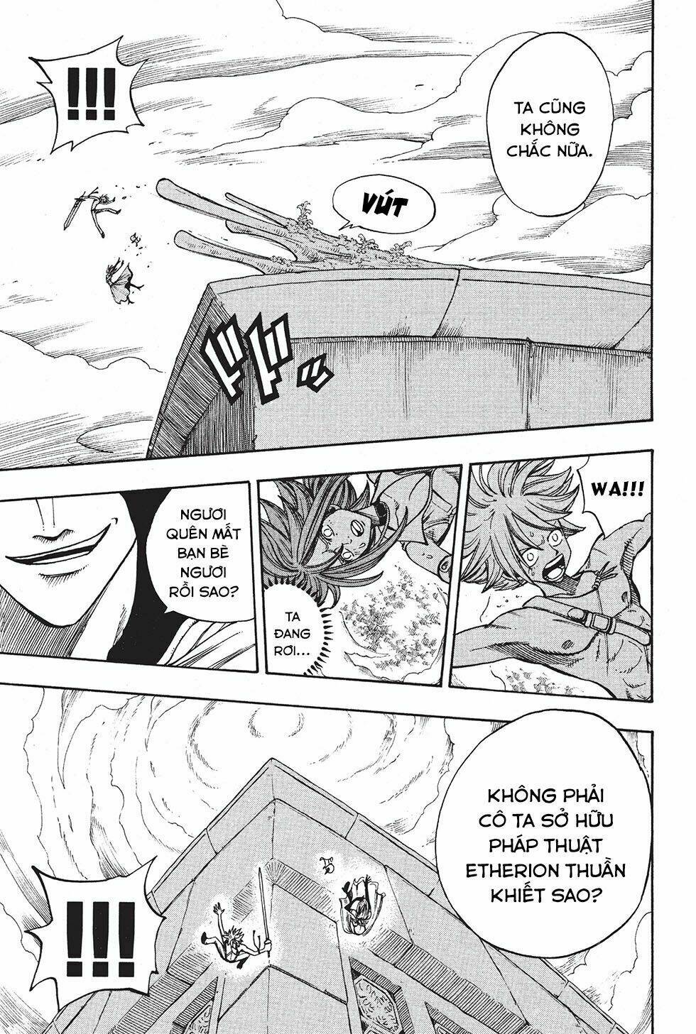 Rave Master: Chapter 217