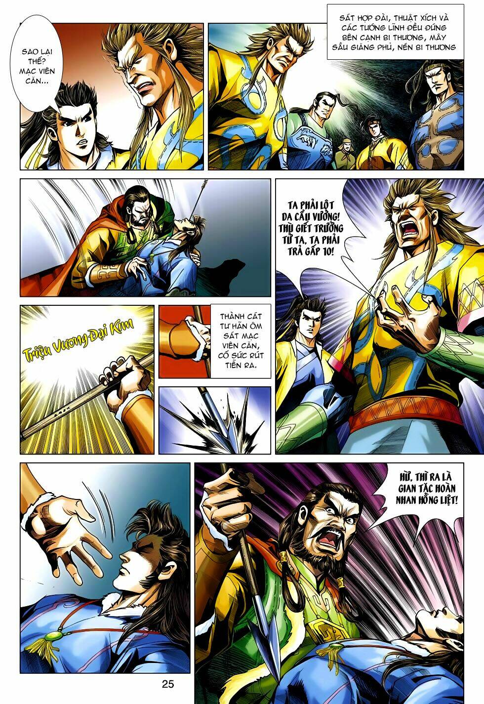 Anh Hùng Xạ Điêu: Chapter 94