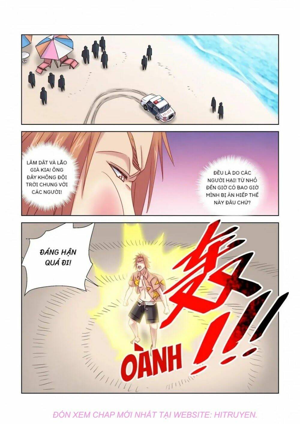 Cao Thủ Cận Vệ Của Hoa Khôi: Chapter 332