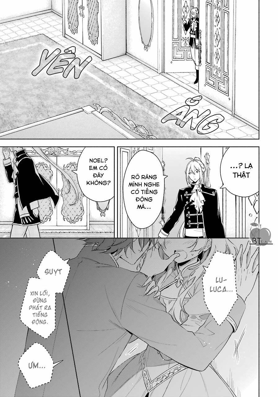 Okyu No Trinity: Chapter 27