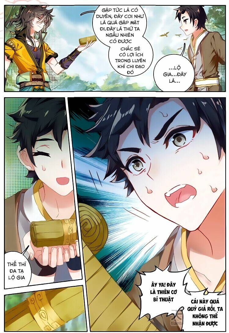 Đại Khâu Giáp Sư: Chapter 40