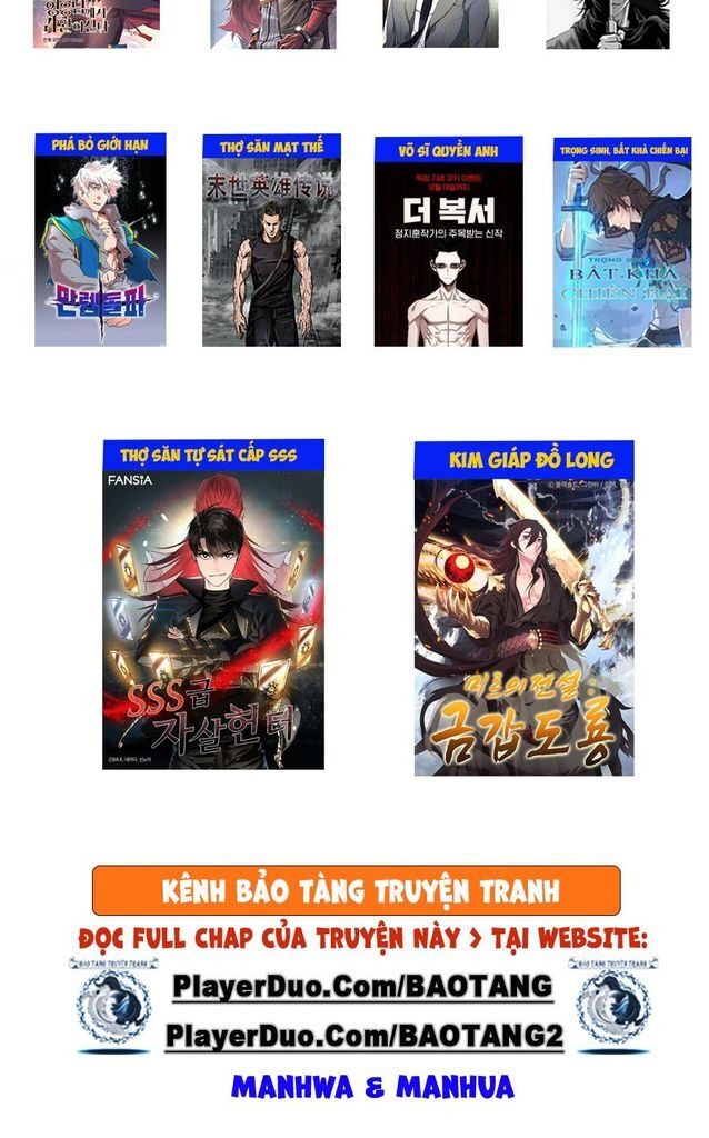 Trọng Sinh, Bất Khả Chiến Bại: Chapter 107