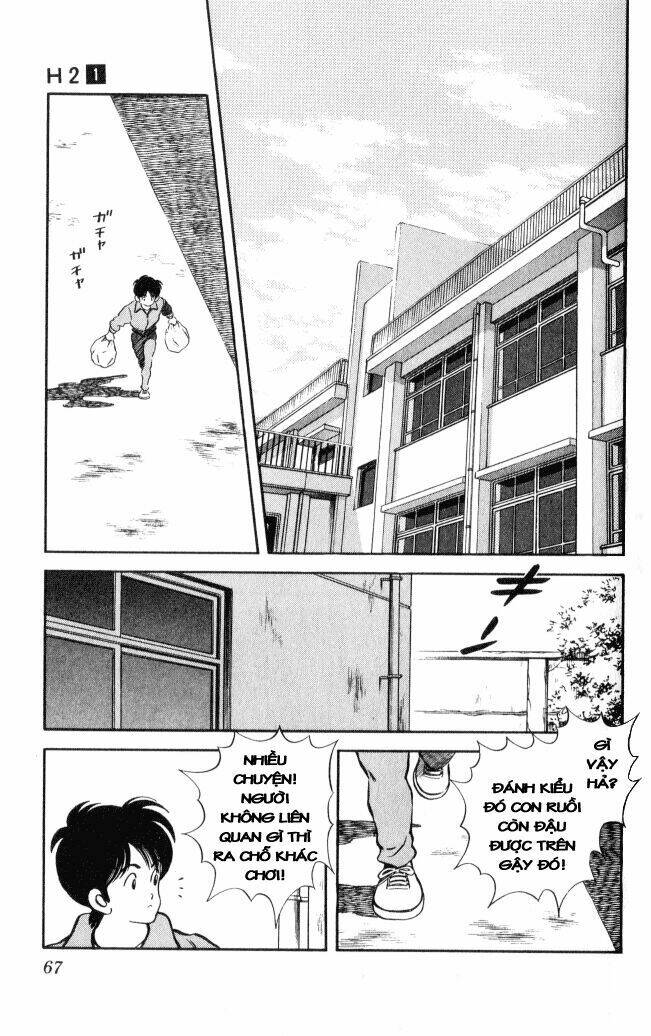 H2: Chapter 3