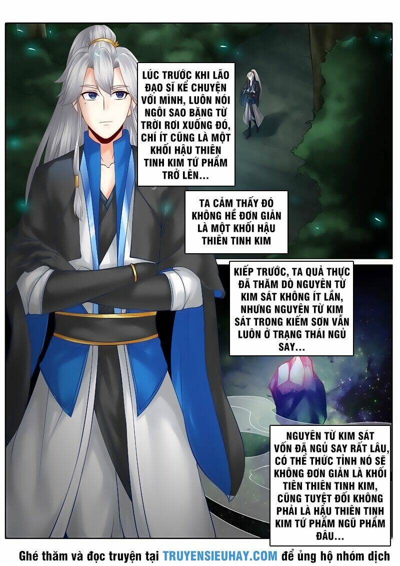 Chư Thiên Ký: Chapter 121