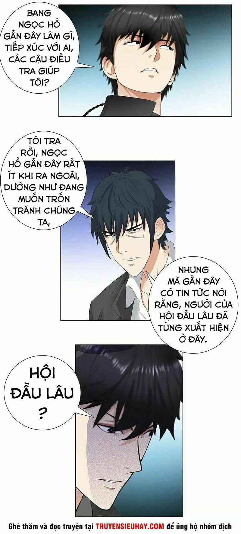 Học Viện Cao Thủ: Chapter 70