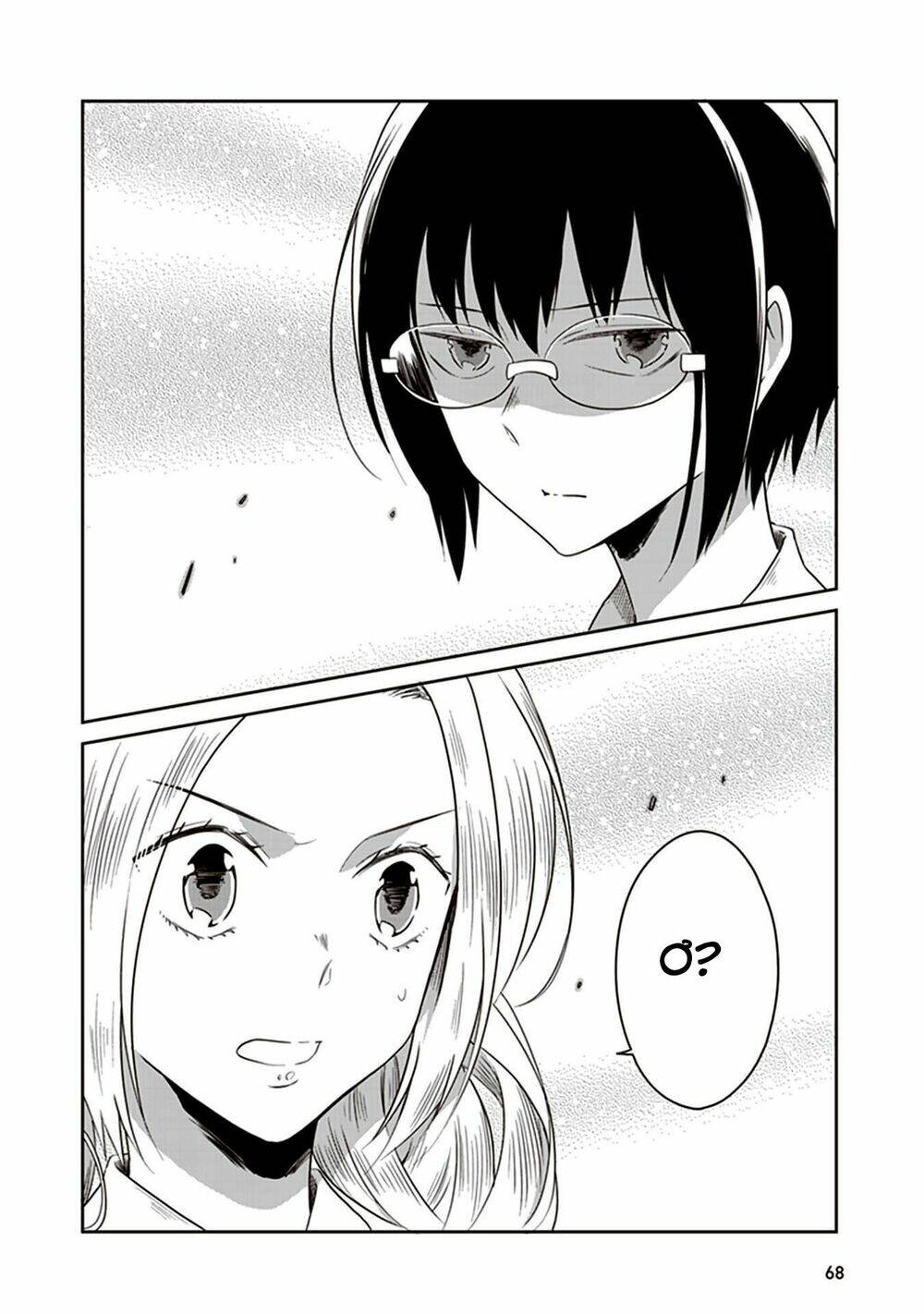 Jk To Sutego No Akachan: Chapter 13