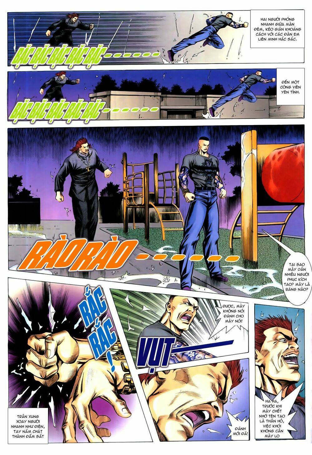 Hồ Sơ Xã Hội Đen: Chapter 14