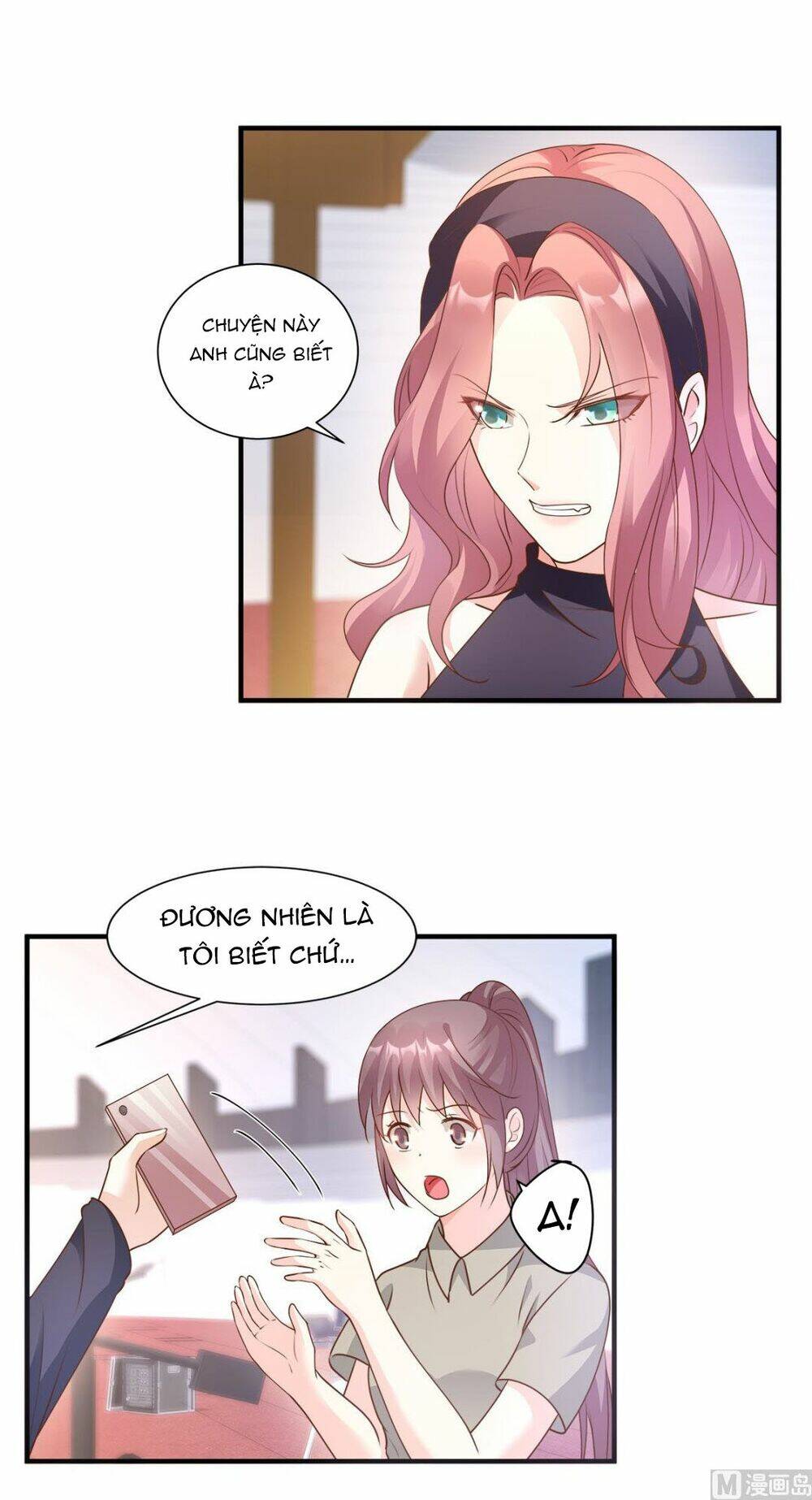 Tư Sủng Cục Cưng Bảo Bối: Chapter 67