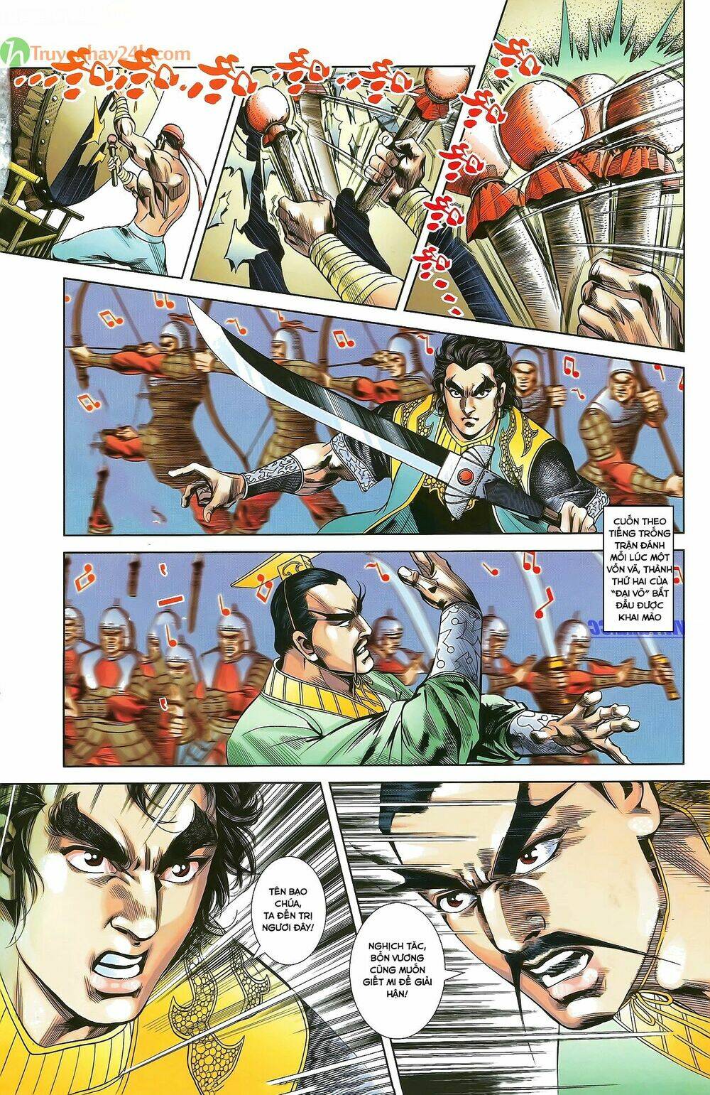 Thiên Tử Truyền Kỳ 2 - Tần Vương Doanh Chính: Chapter 33