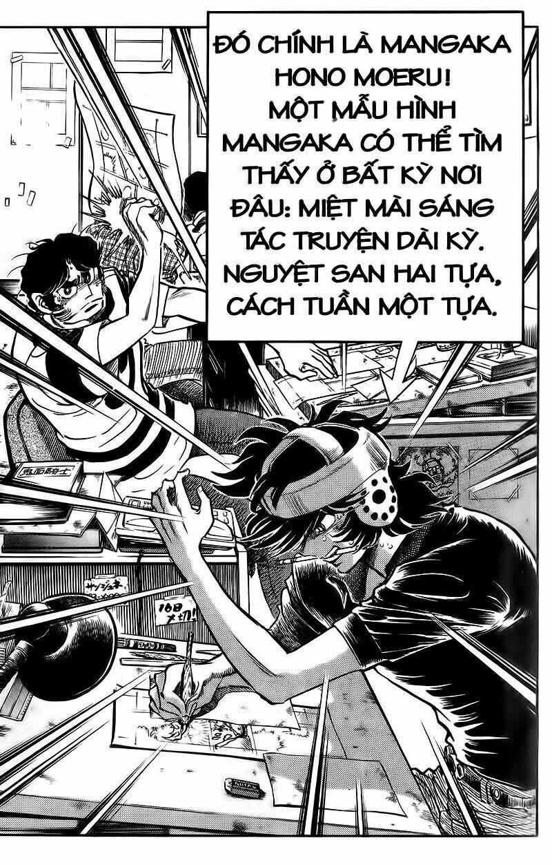 Cây Bút Thần Kỳ: Chapter 1