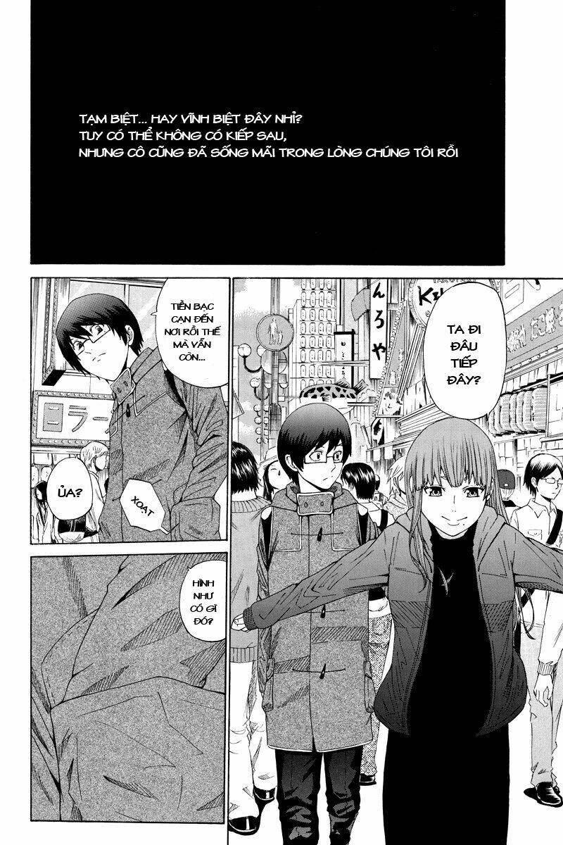 Hatsukoi Shinjuu: Chapter 24