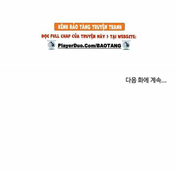 Cuồng Long: Chapter 19