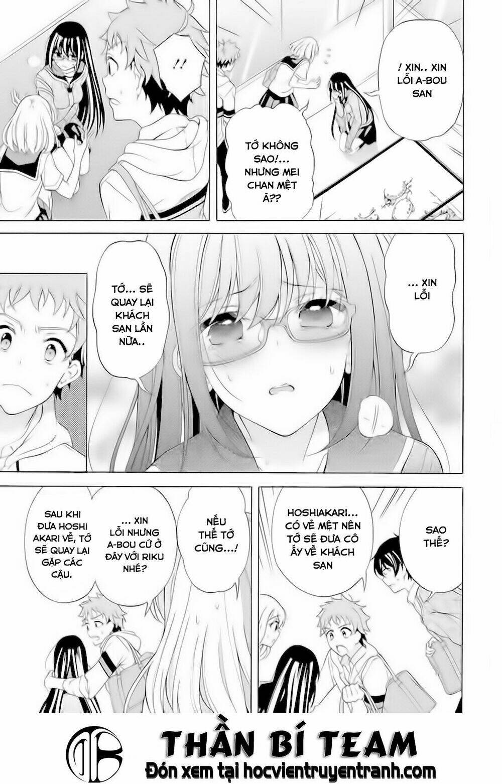 Itsuka, Kimi Ga Mezametara: Chapter 6