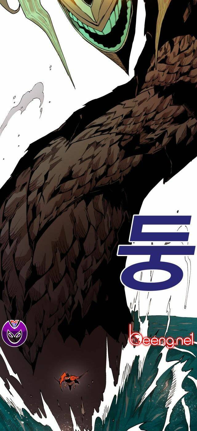 Hard Core Leveling Warrior Ss2: Chapter 53