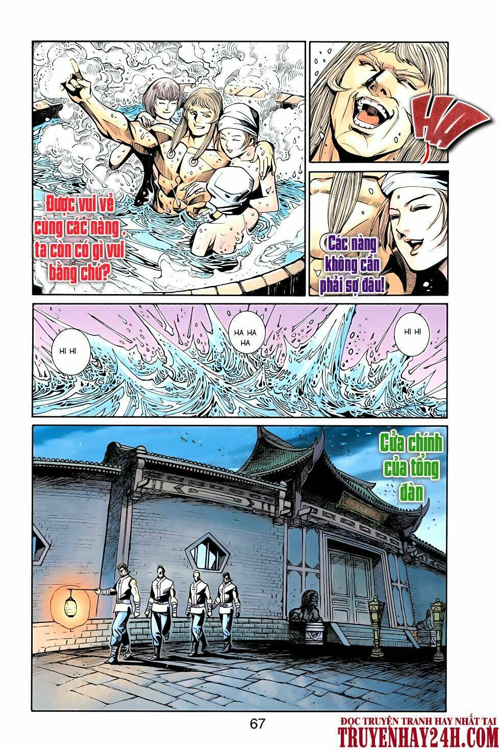 Thiên Tử Truyền Kỳ 6 - Hồng Vũ Đại Đế: Chapter 76