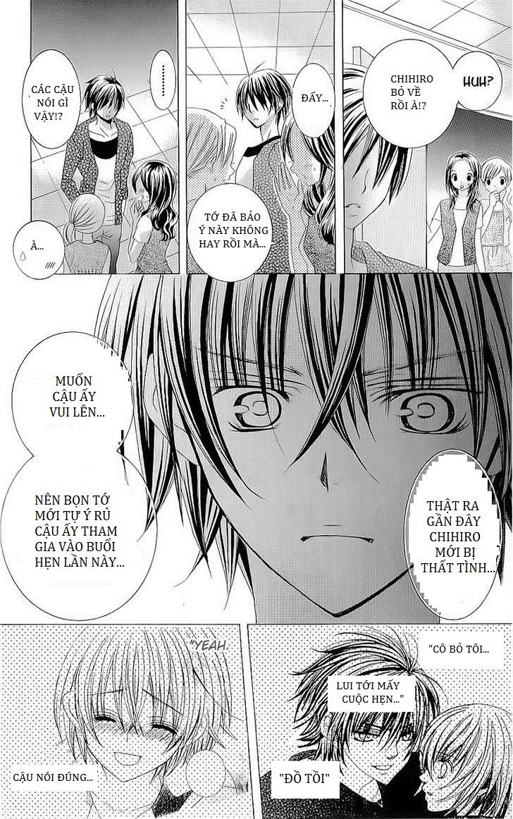 Mình Thích Cậu Đó, Suzuki: Chapter 44