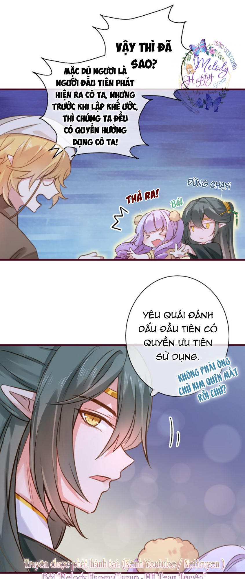 Mỹ Vị Hữu Không Phải Lỗi Của Tôi: Chapter 9