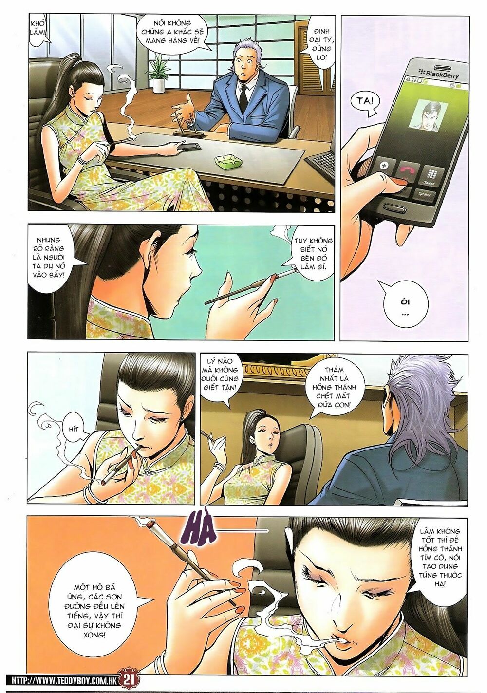 Người Trong Giang Hồ: Chapter 1669: Sập bẫy
