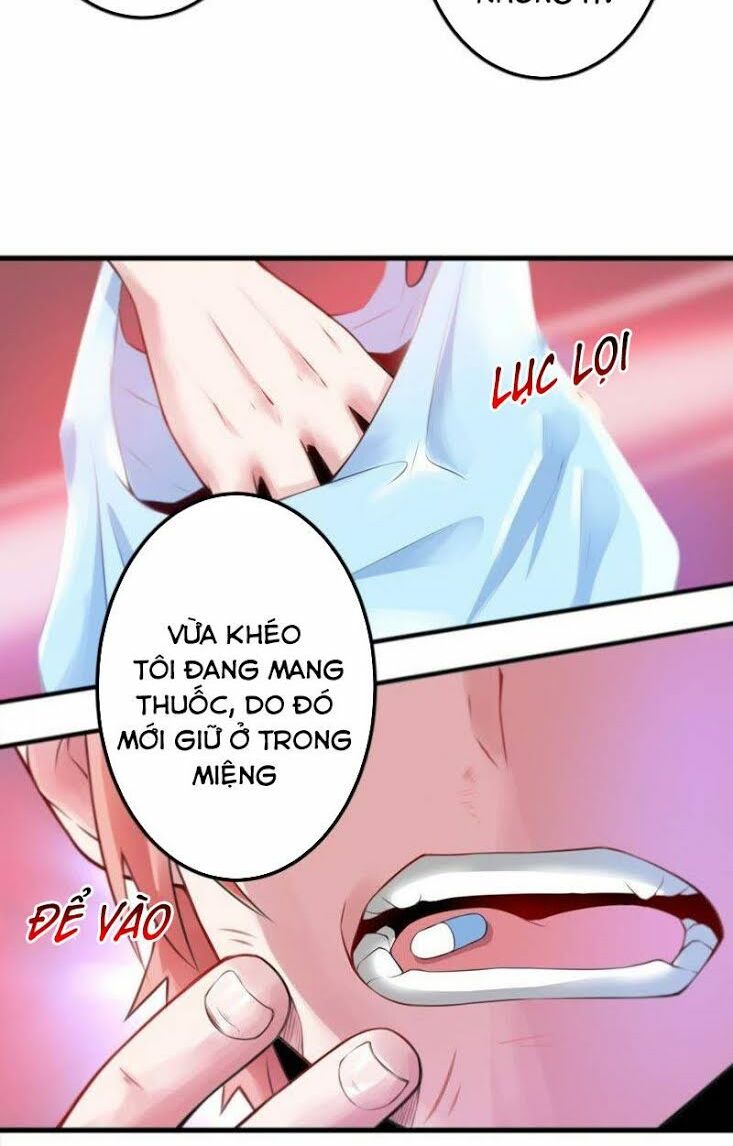 Tuyệt Phẩm Thấu Thị Chi Tiềm Hành: Chapter 7