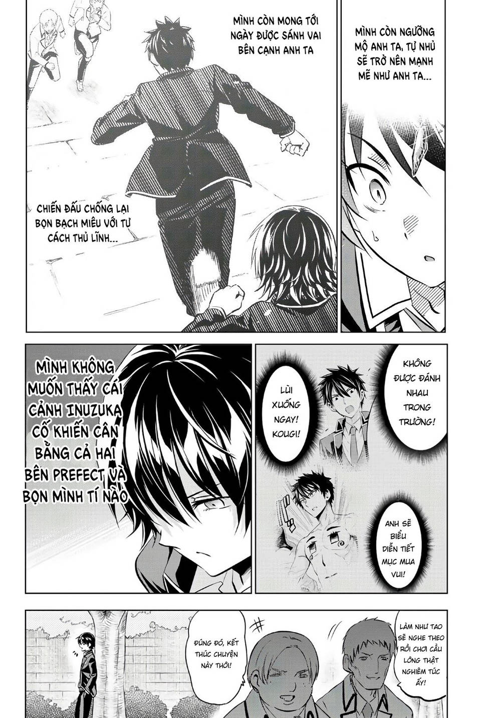 Kushuku Gakkou No Alice: Chapter 72