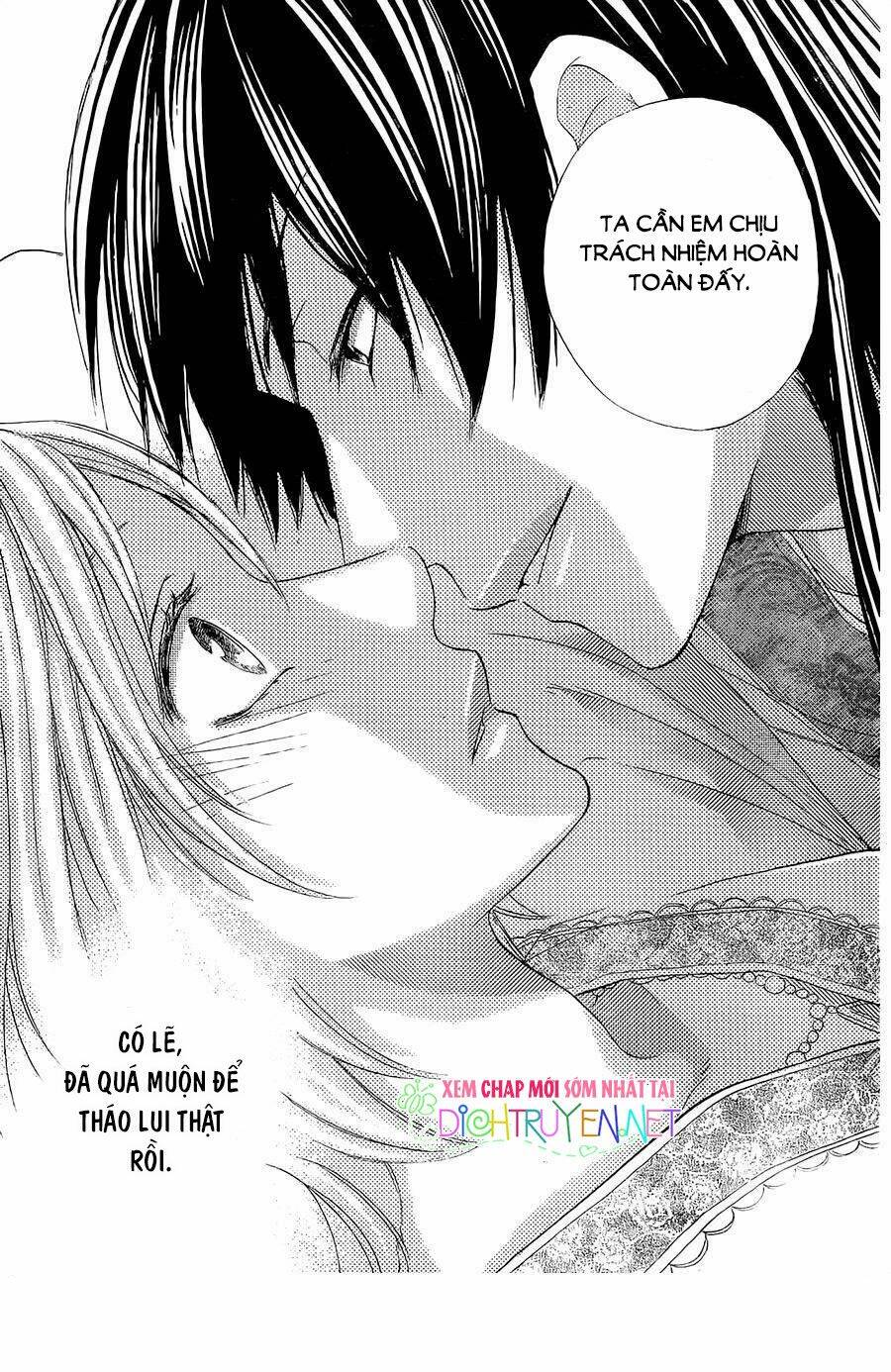 Sabaku No Harem: Chapter 30