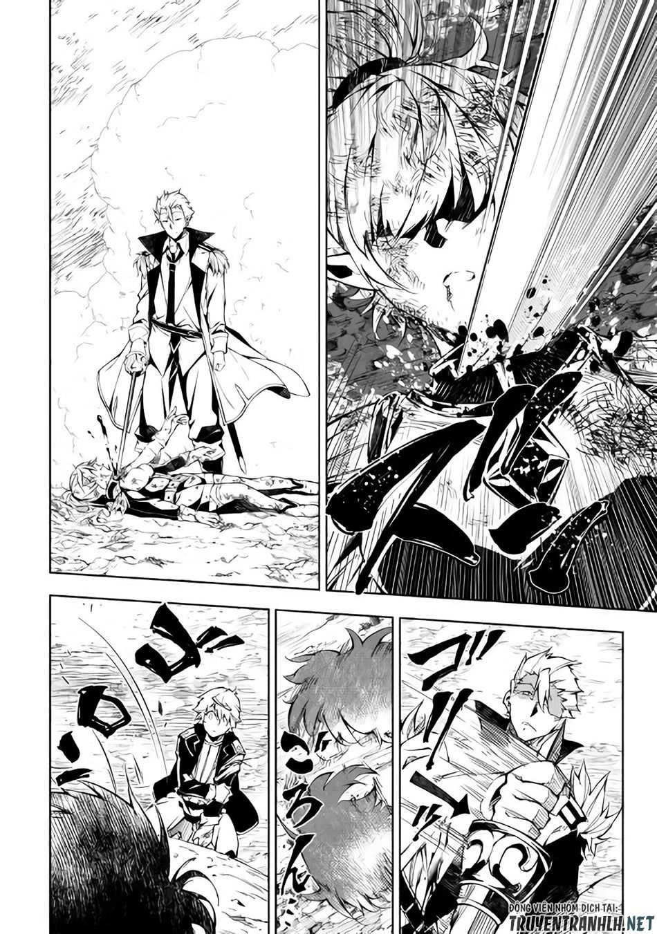 Kouritsu Kuriya Madoushi, Dani No Jinsei De Madou O Kiwameru: Chapter 30.5