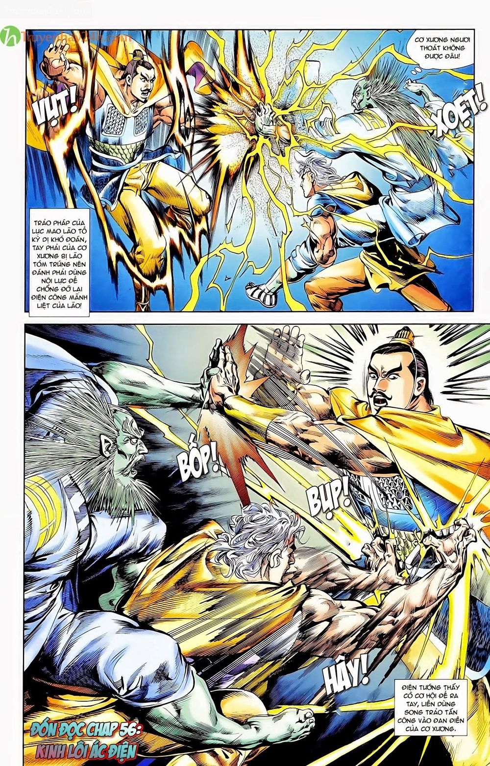 Thiên Tử Truyền Kỳ 1: Chapter 55