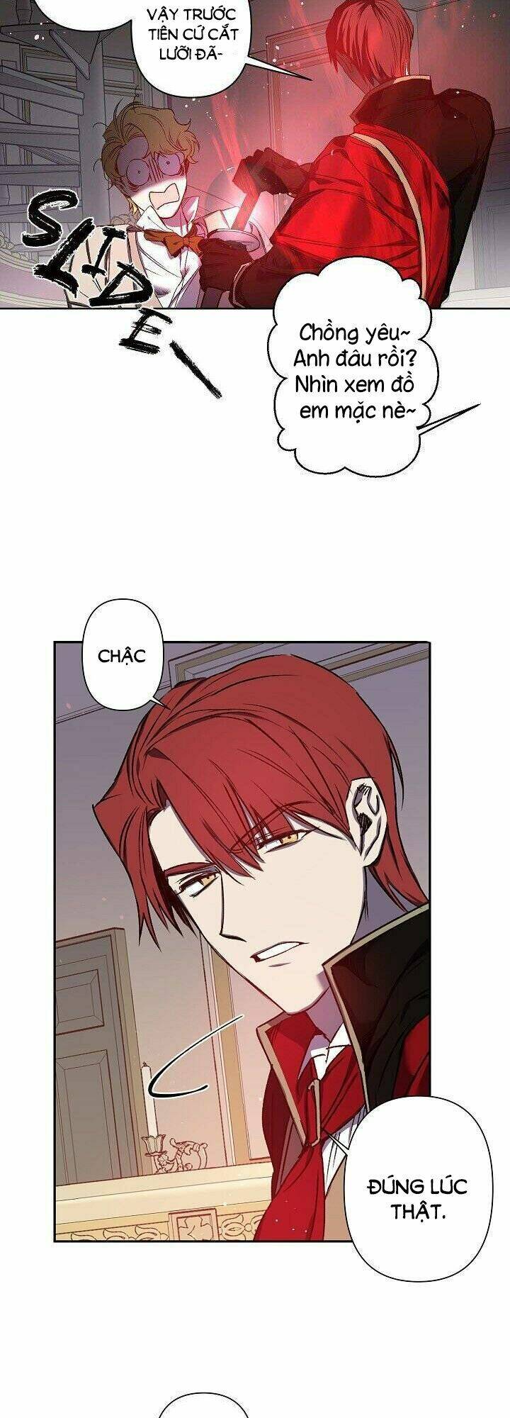 Hôn Lễ Báo Thù: Chapter 47