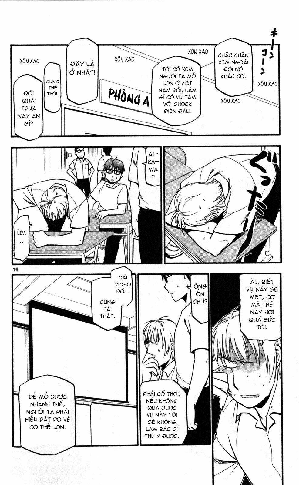 Gin No Saji: Chapter 26